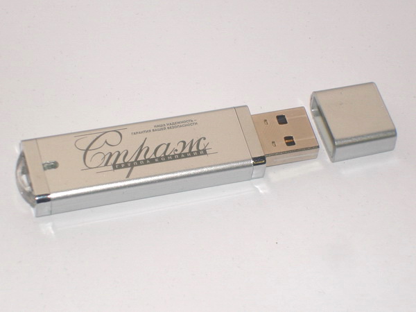 USB флешки серебристые с логотипом Страж