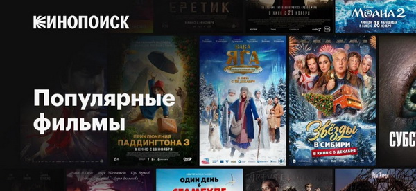 Новые правила рецензий