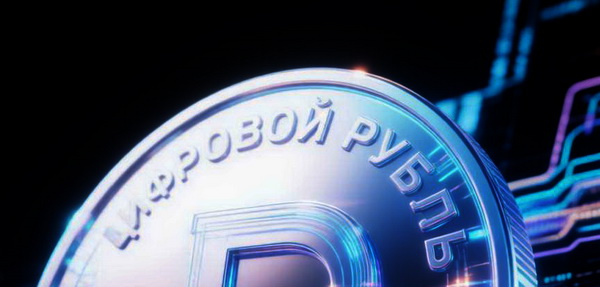 Маркетплейсы повернулись к цифровому рублю