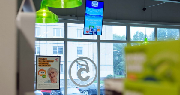 Цифровые поверхности выросли на 45%