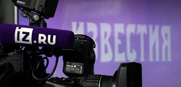 Рост показателей телеканала Известия