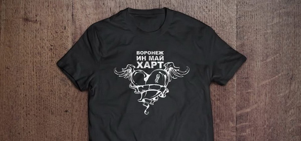 Корпоративный мерч