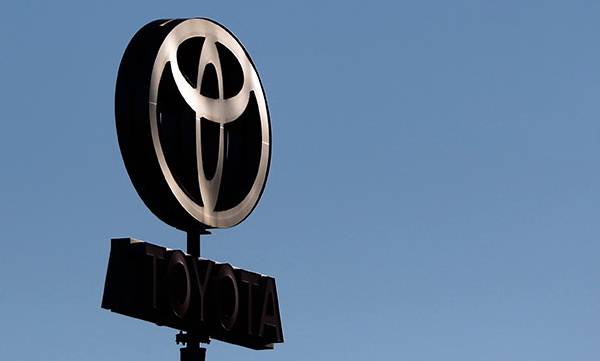 Toyota уволила большинство сотрудников автозавода