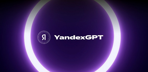 Рекламный баннер с помощью YandexGPT
