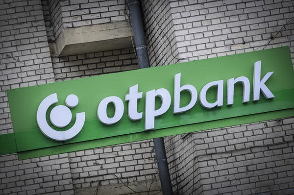 Венгерский OTP Bank рассматривает возможность продажи российской «дочки» - ОТП Банка