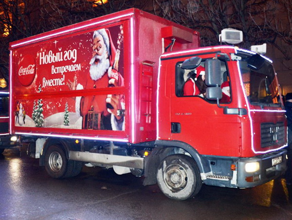 Coca-Cola HBC понесла ущерб в размере €190 млн в первом полугодии