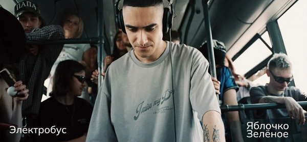 Контент на Rutube