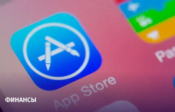 Apple удалила приложения Сбера и ВТБ из App Store