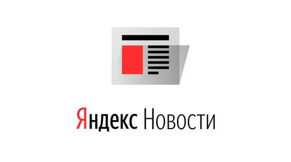 Сервис Новости получит свой бренд Сервис Новости получит свой бренд
