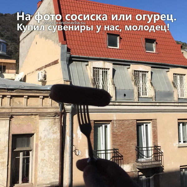 Купить сувениры оптом в Москве с логотипом компании Купить сувениры оптом в Москве с логотипом компании