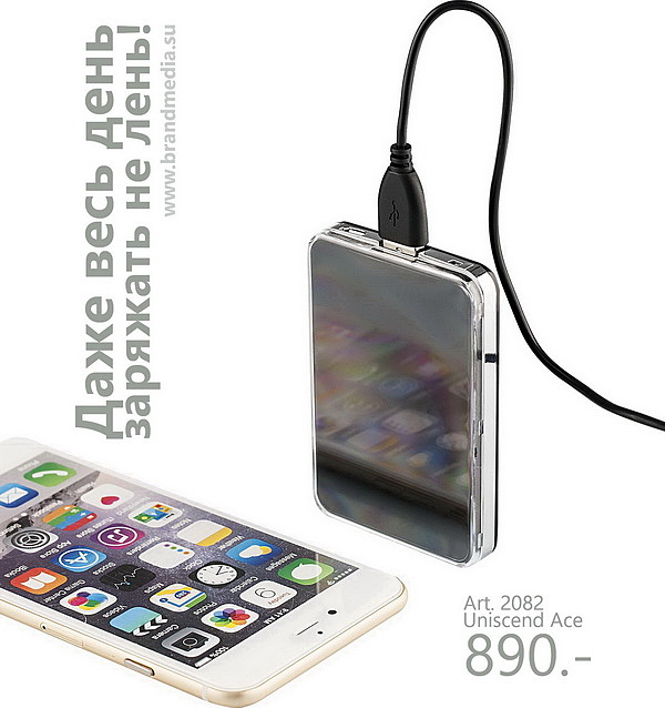 Аккумулятор Power bank | Фотопоток БРЭНД МЕДИА