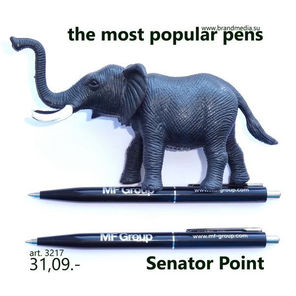Черные ручки Senator Point с логотипом компании