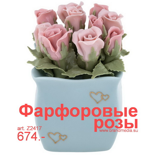 Оригинальные розы из фарфора
