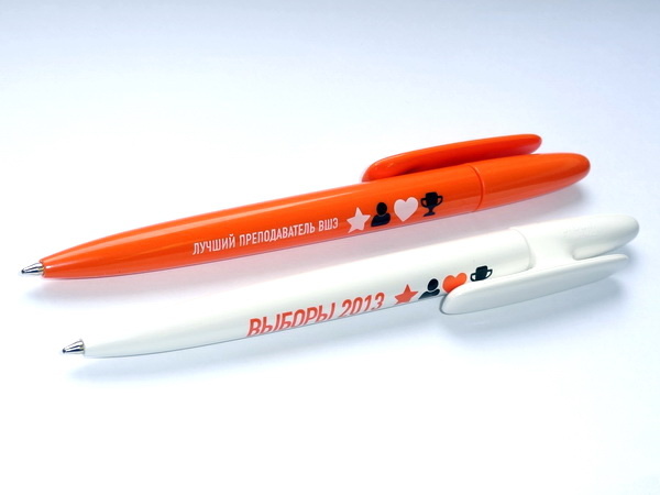 Шариковые ручки с логотипом для Выборов