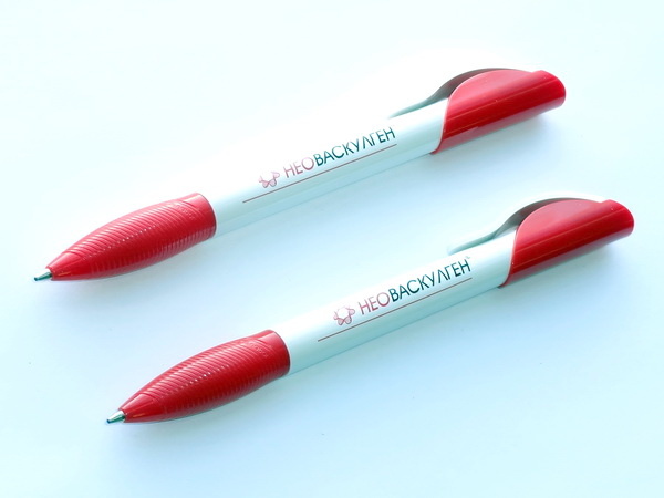 Шариковые ручки Hattrix с логотипом Неоваскулген