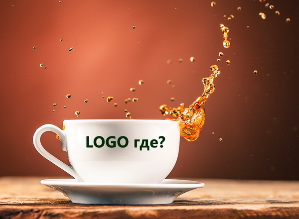 Промо чашки с логотипом компании