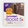 Аккумулятор Boost 5