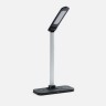 Настольная лампа с беспроводной зарядкой Power Light