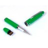 Usb ручки-фешки 370 зеленые