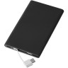 Набор Easy Trick Comfort с термостаканом и power bank
