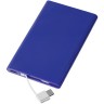 Набор Easy Trick Comfort с термостаканом и power bank