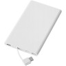 Набор Easy Trick Comfort с термостаканом и power bank
