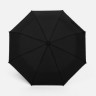 Зонт складной Tyre