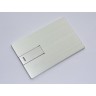 Металлическая флешка-кредитка Metall-Card1 в закрытом виде.