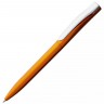 Набор Flexpen Grey с ручкой и ежедневником