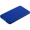 Набор Urban Power с ручкой, ежедневником и power bank