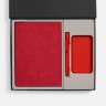 Набор Urban Power с ручкой, ежедневником и power bank