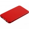 Набор Urban Power с ручкой, ежедневником и power bank