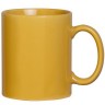 Кружка Promo желтая для нанесения логотипа Pantone 124.