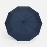 Зонт складной Cloudburst