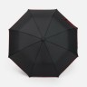 Зонт складной Edgeline