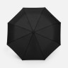 Зонт складной Hooklook Зонт складной Hooklook