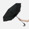 Зонт складной Hooklook Зонт складной Hooklook