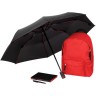 Набор с ручкой, зонтом и ежедневником в рюкзаке Skywriting