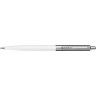 Ручки Senator Point Metal белые с хромом
