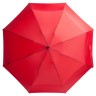 Зонт складной 811 X1